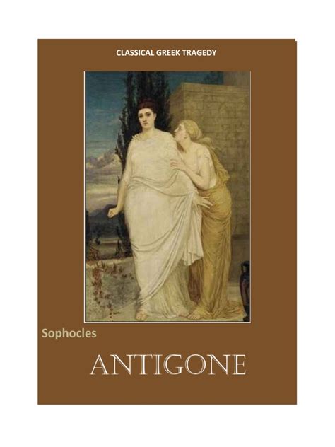 antigone full text.